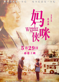 快播激情网